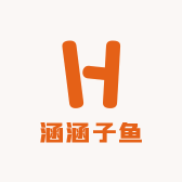 涵涵子鱼陶瓷手作