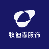 牧迪森服饰