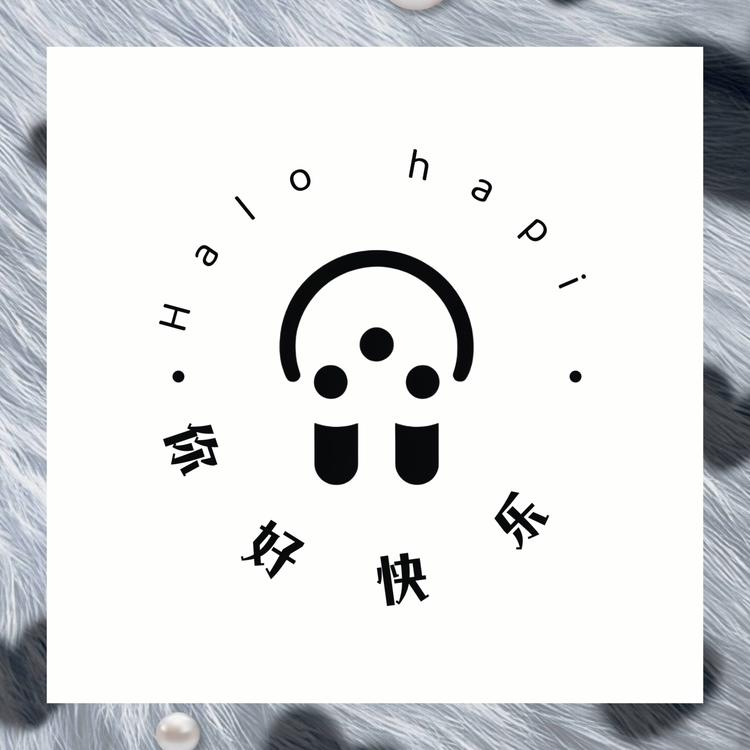 你好快乐HaloHapi