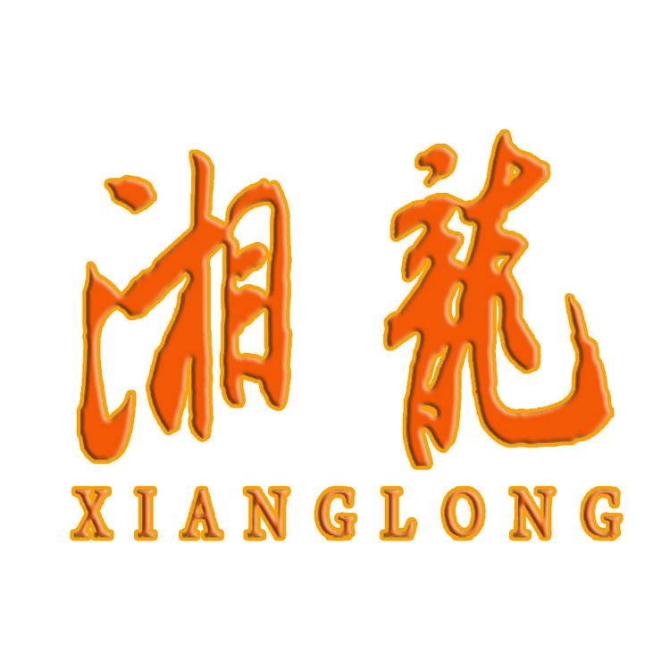 湘龙抖动