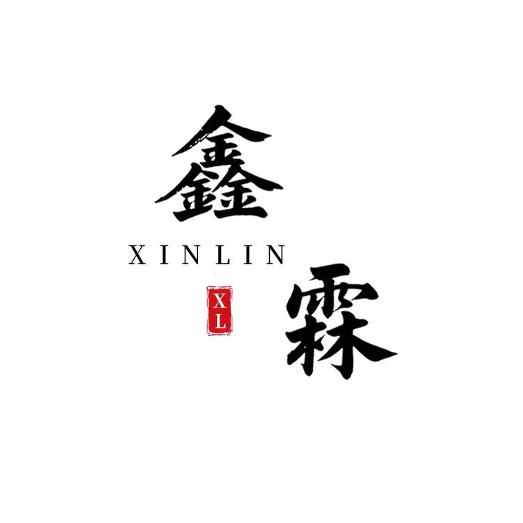 鑫霖水晶甄选