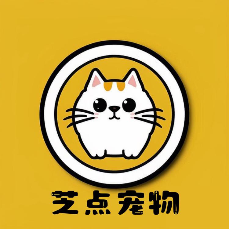 芝点宠物