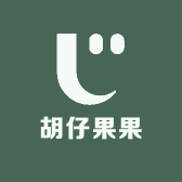 胡仔果果精品店
