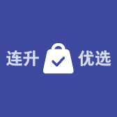 连升优选