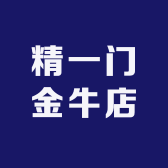 吉膜金牛店