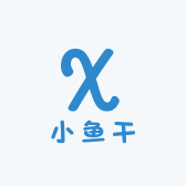 小鱼干的特色小铺子