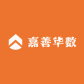 嘉善华数