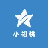 小小胡桃