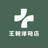 珊珊网店
