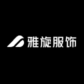 雅旋服饰