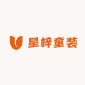 星梓童装