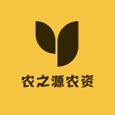 农之源农资