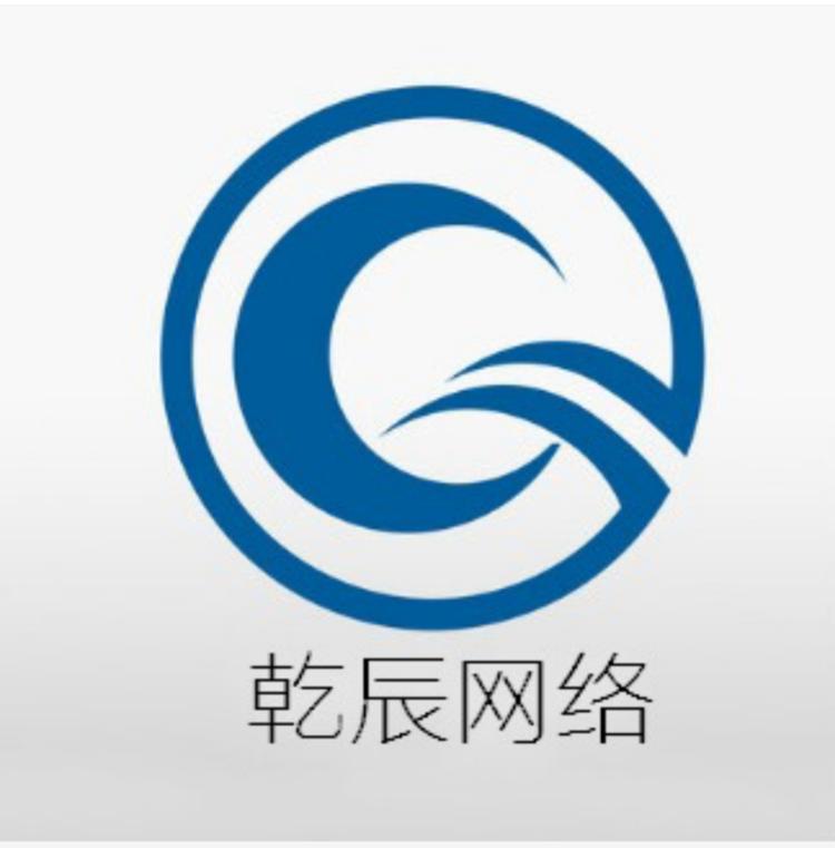 虔城好物