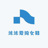 沐沐爱购女鞋