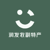 润发农副特产