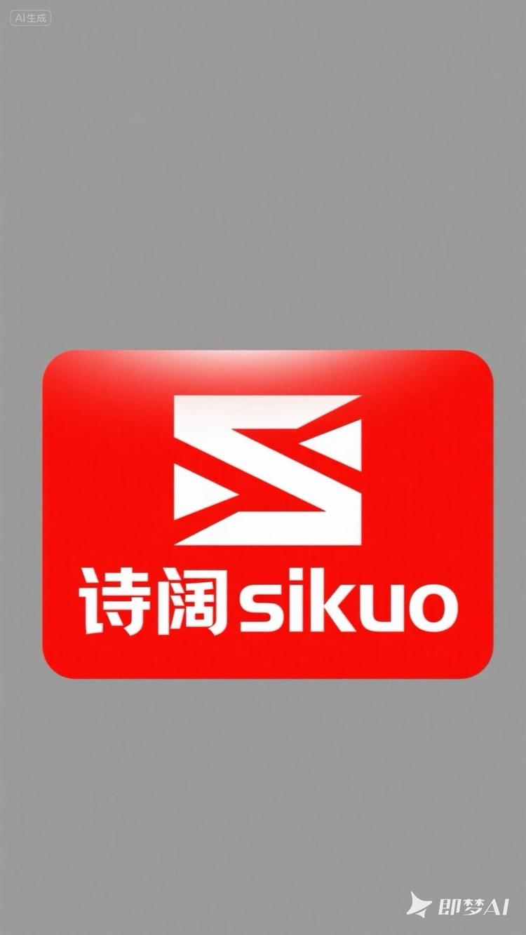 诗阔鼎津饰品专卖店