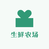 琴姐的生鲜农场
