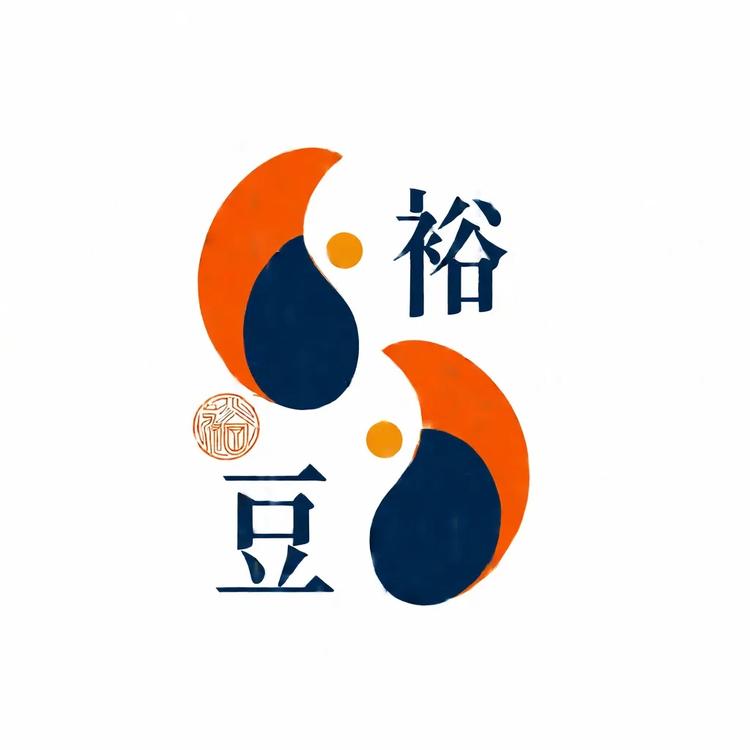 裕豆桑蚕丝香云纱