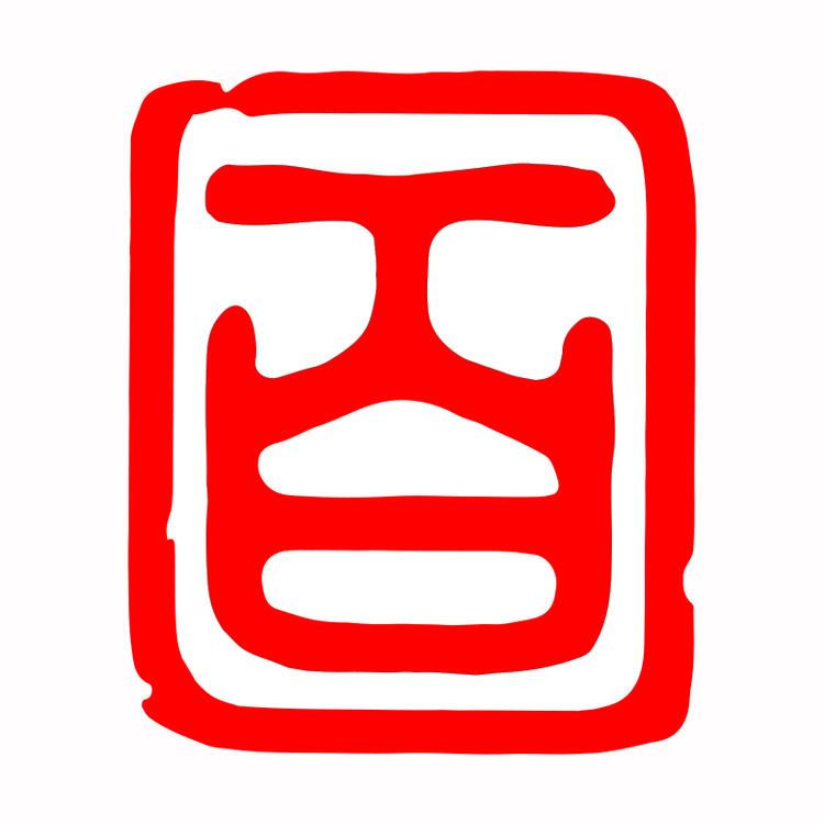 百行骑行装备企业店