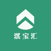 淇宝汇