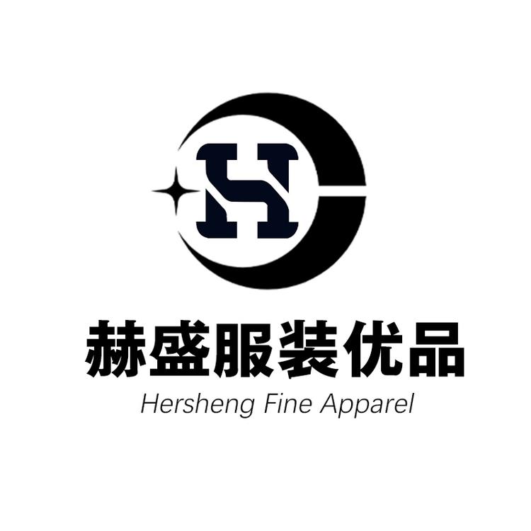 赫盛服装优品