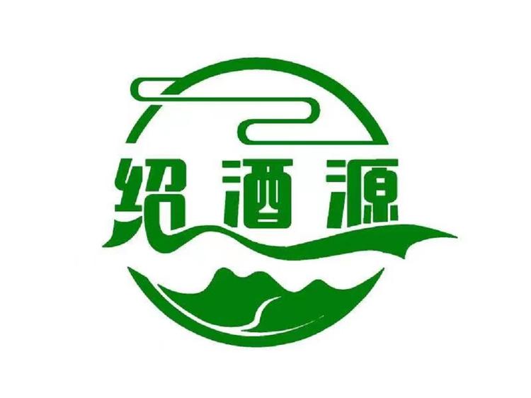 绍酒源专营店