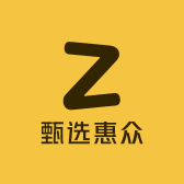 甄选惠众