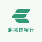 明盛珠宝行