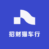 招财猫车行