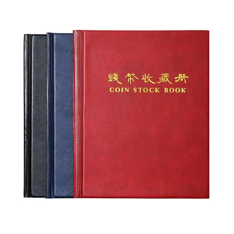 森韬旭晟滋补专卖店