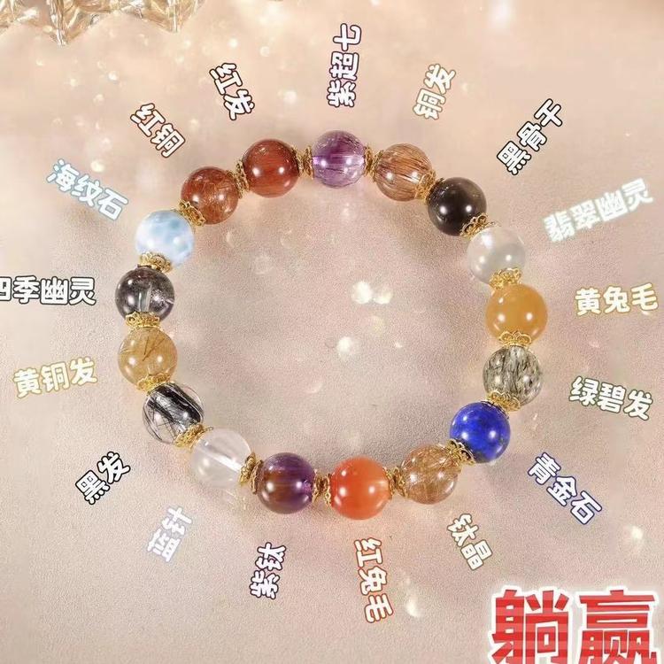 龙猫藏宝阁