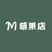 萌果店铺