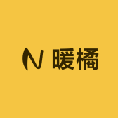 象山红美人暖橘个体店