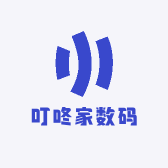 叮咚家数码