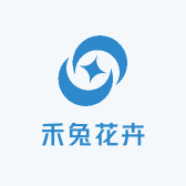 禾兔花卉