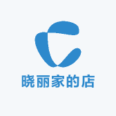 晓丽家的店