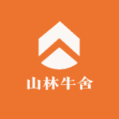 宁夏中宁山林牛舍枸杞农产品严选