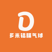 多米铝膜气球梦工厂