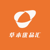 草本优品汇