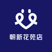 温州市鹿城区松台朝新花苑店的小店