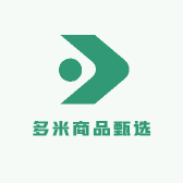 多米商品甄选