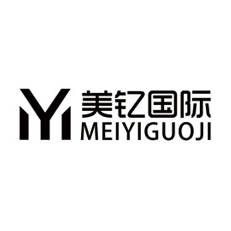 洪氏化妆品