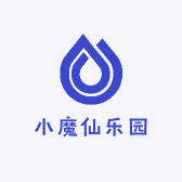 小魔仙乐园