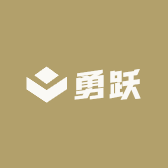 勇跃专营店