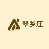 翠乡黑山鸡专业合作社