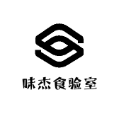 味杰食验室