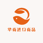 华商进口商品优选