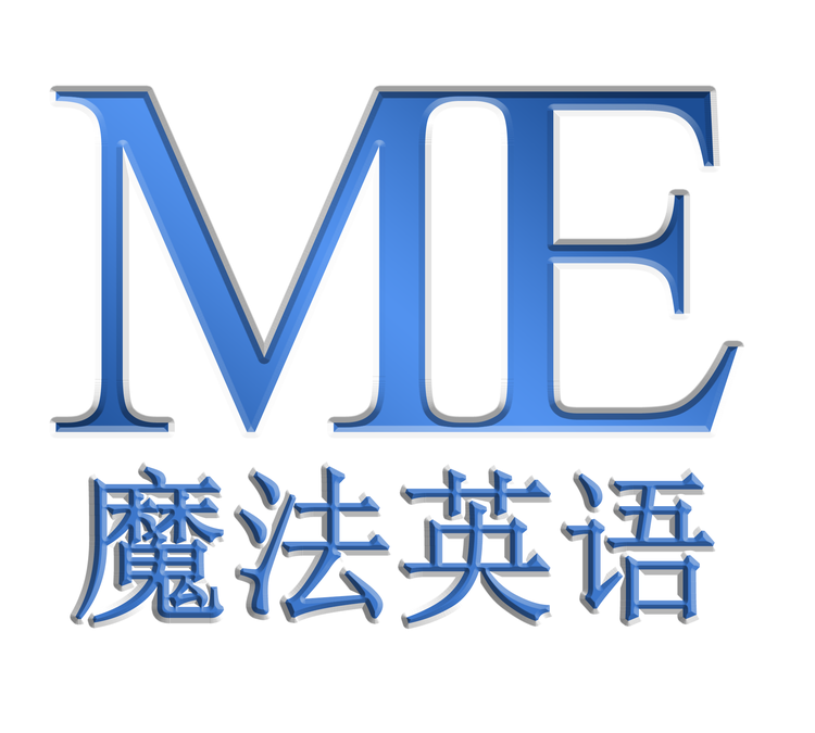 Magic English魔法英语