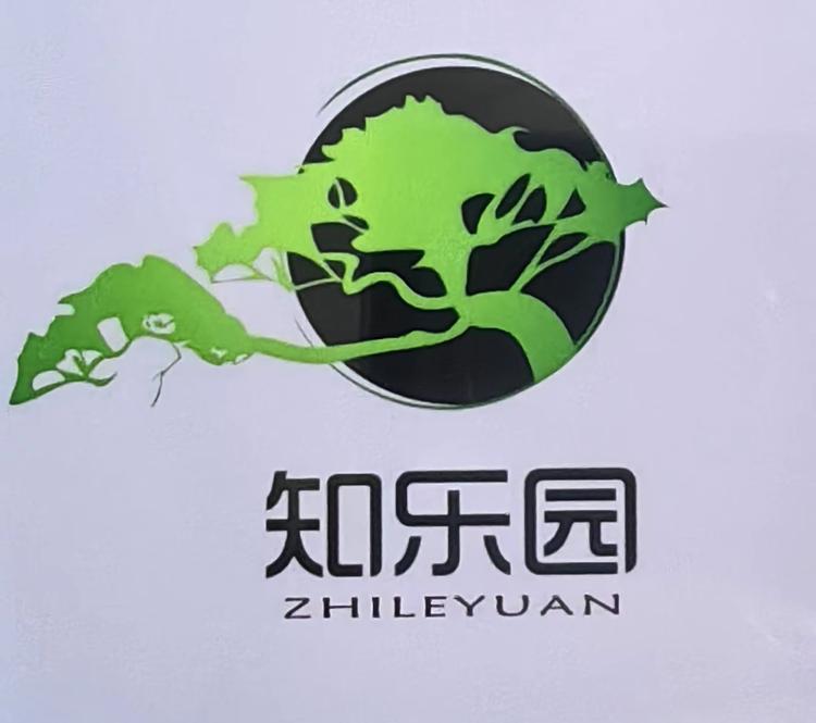 知乐园