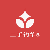 二手钓竿5
